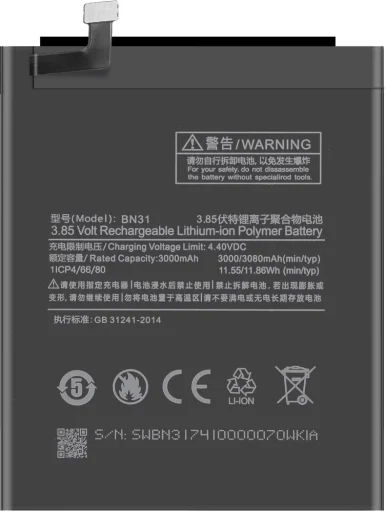 battery for redmi y2 Original battery for redmi y2 (bn31) - Image 1