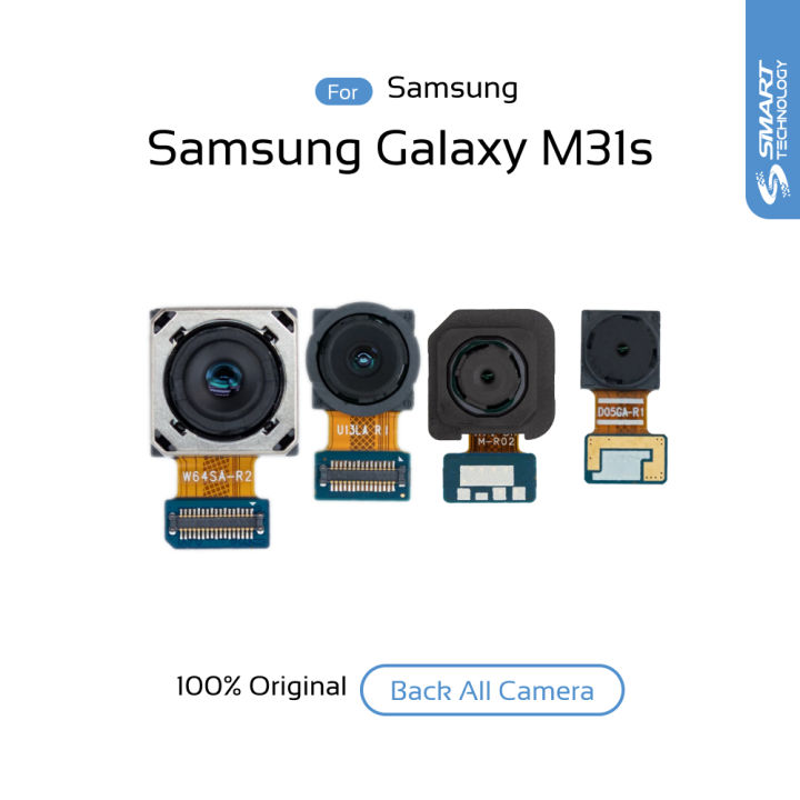 d143cdf984d2f0c7ea6e8c44a35bfe1a.jpg_720x720q80 Samsung Galaxy M31s OG Back Camera - Image 1