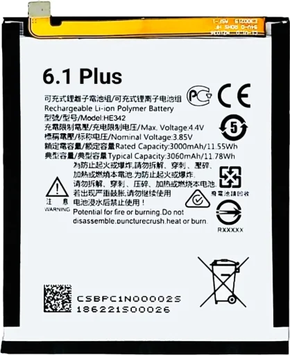 6-1-plus-tokton-original-imag4ggrjeb3mzwq Original battery for nokia 6.1 plus (he342) - Image 1