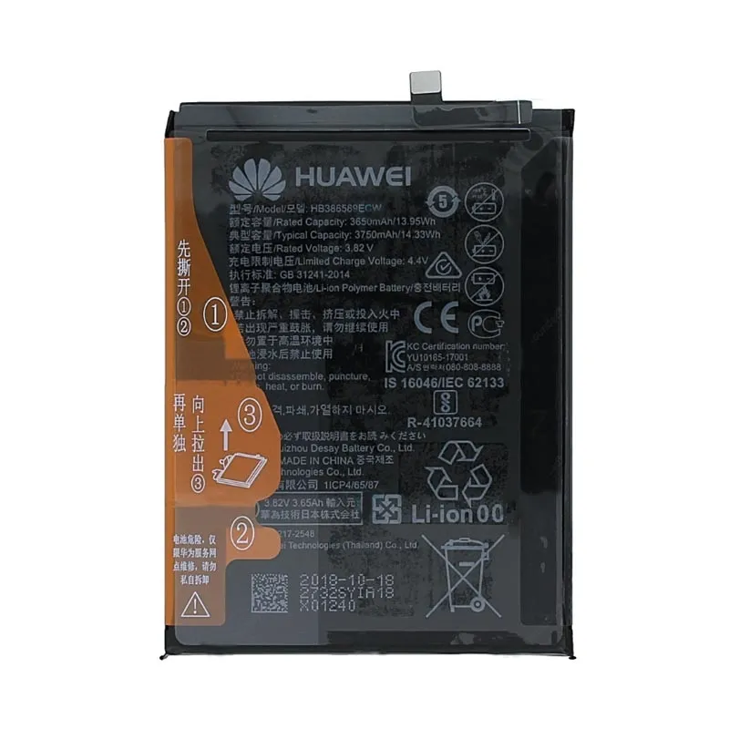 Huawei-Battery-HB386589ECW-Mate-20-Lite-Honor-20-Nova-5T-Nova-3-Honor-Play-Honor-View-10-28012020-01-p Original huawei hb386590ecw for huawei p10 plus, honor 8x, honor 9x lite, honor 20, honor play, honor view 10, honor mate 20 lite, nova 3, nova 4, nova 5t battery - Image 1