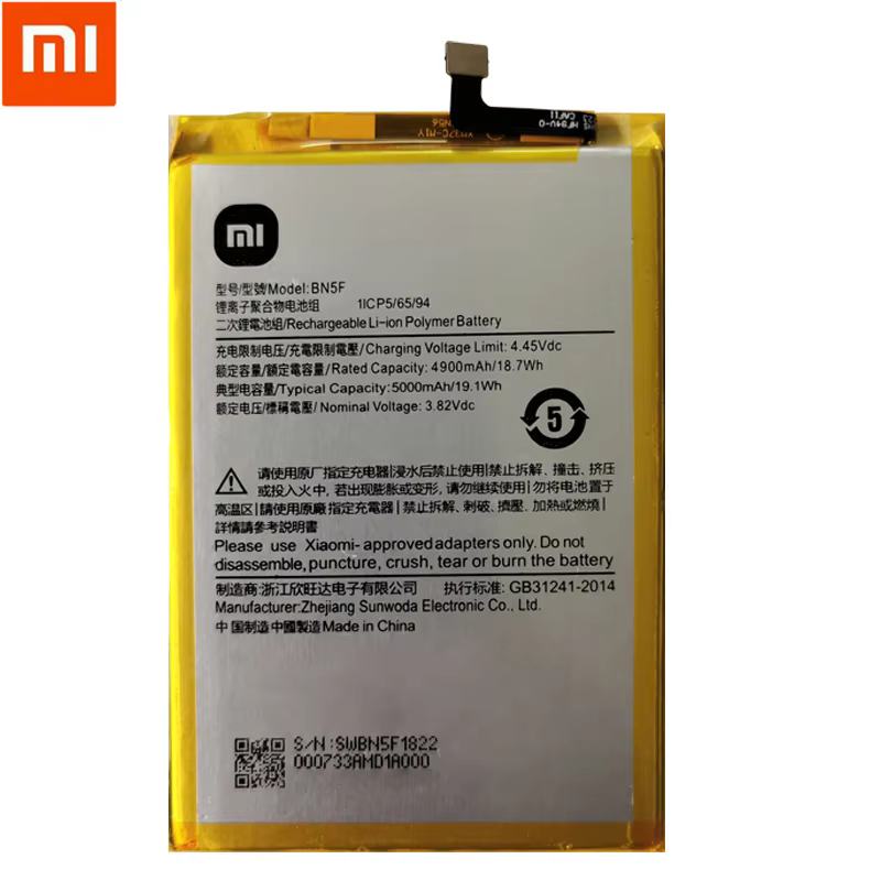 S51b735f4574a48c0bd24cee4a38e0c1aO Original high quality 5000mah bn5f battery for xiaomi redmi poco f3 gt k40 5g 10c 10prime - Image 1