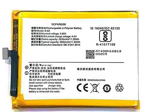 51RarLMs-GL Original battery for vivo v5s (b-b2) - Image 1